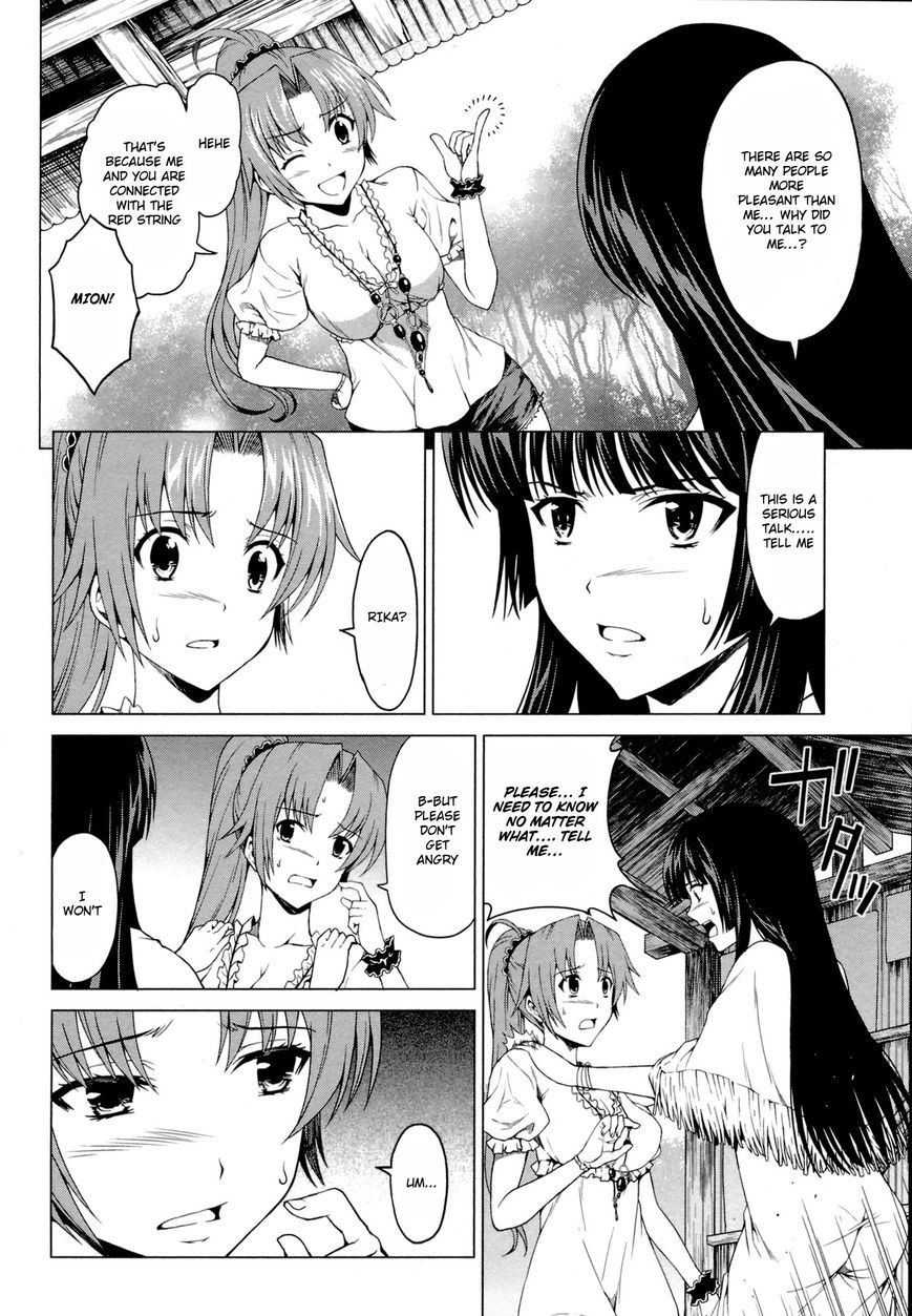 Hinamizawa Teiryuujo - Higurashi no Naku Koro ni Genten Chapter 8 page 13 - Chapter 8 : Friends