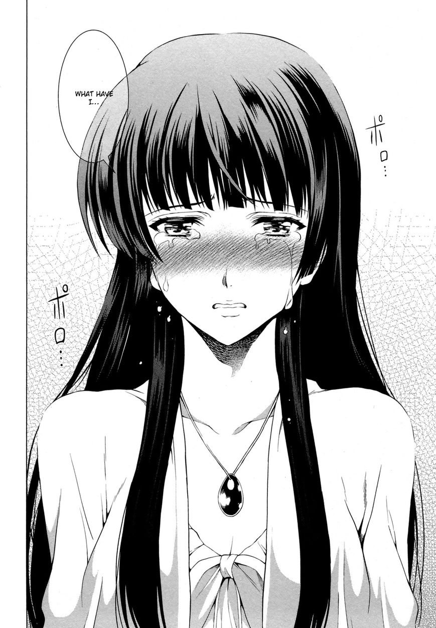 Hinamizawa Teiryuujo - Higurashi no Naku Koro ni Genten Chapter 8 page 15 - Chapter 8 : Friends