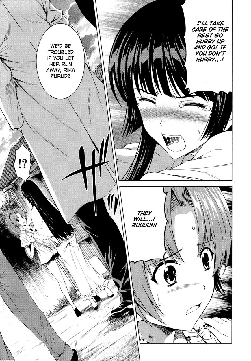 Hinamizawa Teiryuujo - Higurashi no Naku Koro ni Genten Chapter 8 page 18 - Chapter 8 : Friends