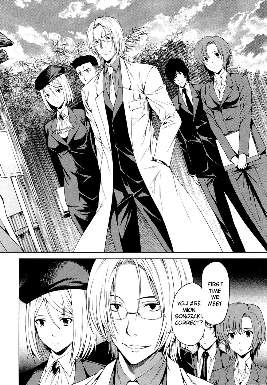 Hinamizawa Teiryuujo - Higurashi no Naku Koro ni Genten Chapter 8 page 19 - Chapter 8 : Friends