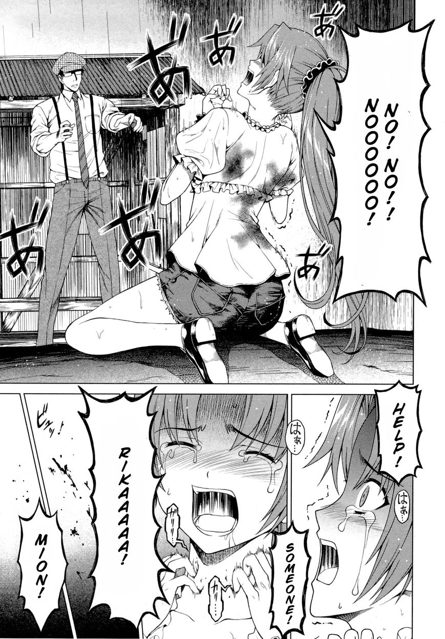 Hinamizawa Teiryuujo - Higurashi no Naku Koro ni Genten Chapter 8 page 2 - Chapter 8 : Friends