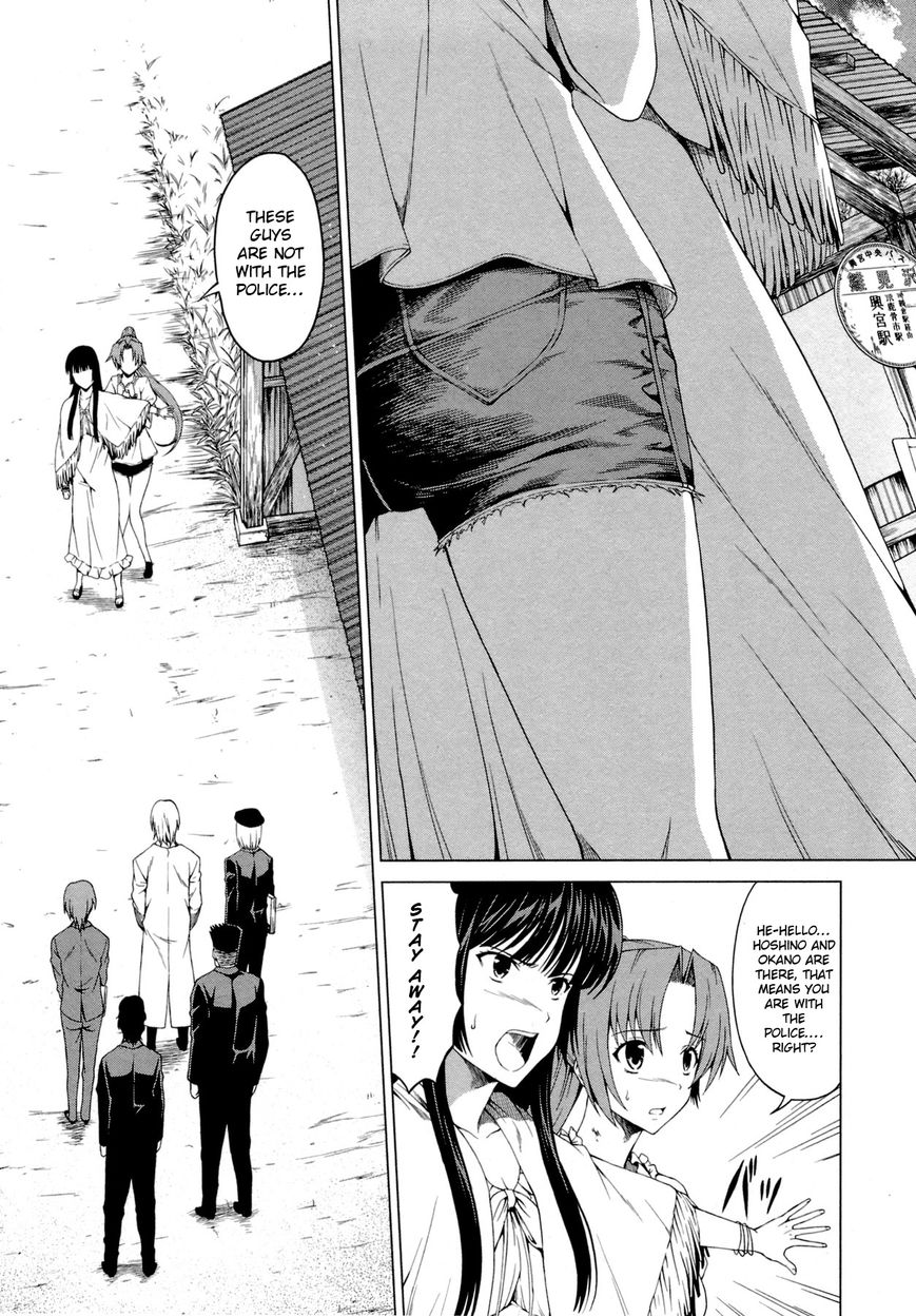 Hinamizawa Teiryuujo - Higurashi no Naku Koro ni Genten Chapter 8 page 20 - Chapter 8 : Friends