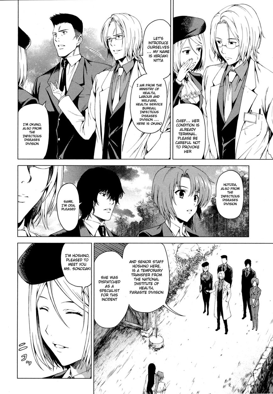 Hinamizawa Teiryuujo - Higurashi no Naku Koro ni Genten Chapter 8 page 21 - Chapter 8 : Friends