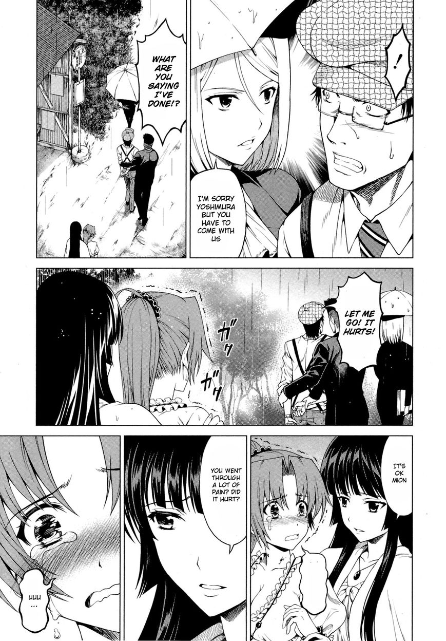 Hinamizawa Teiryuujo - Higurashi no Naku Koro ni Genten Chapter 8 page 4 - Chapter 8 : Friends