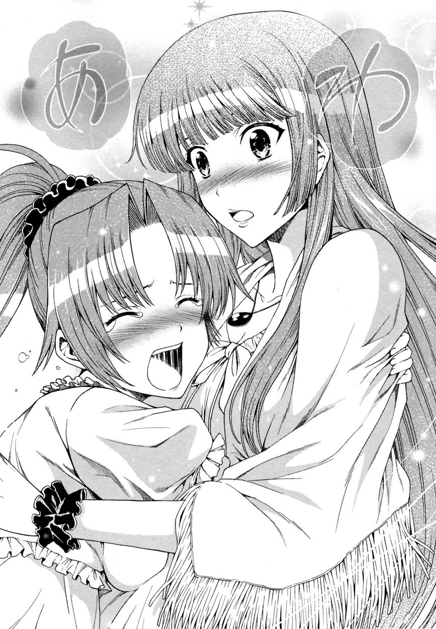 Hinamizawa Teiryuujo - Higurashi no Naku Koro ni Genten Chapter 8 page 5 - Chapter 8 : Friends