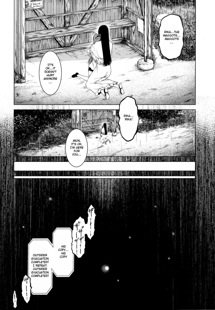 Hinamizawa Teiryuujo - Higurashi no Naku Koro ni Genten Chapter 8 page 7 - Chapter 8 : Friends