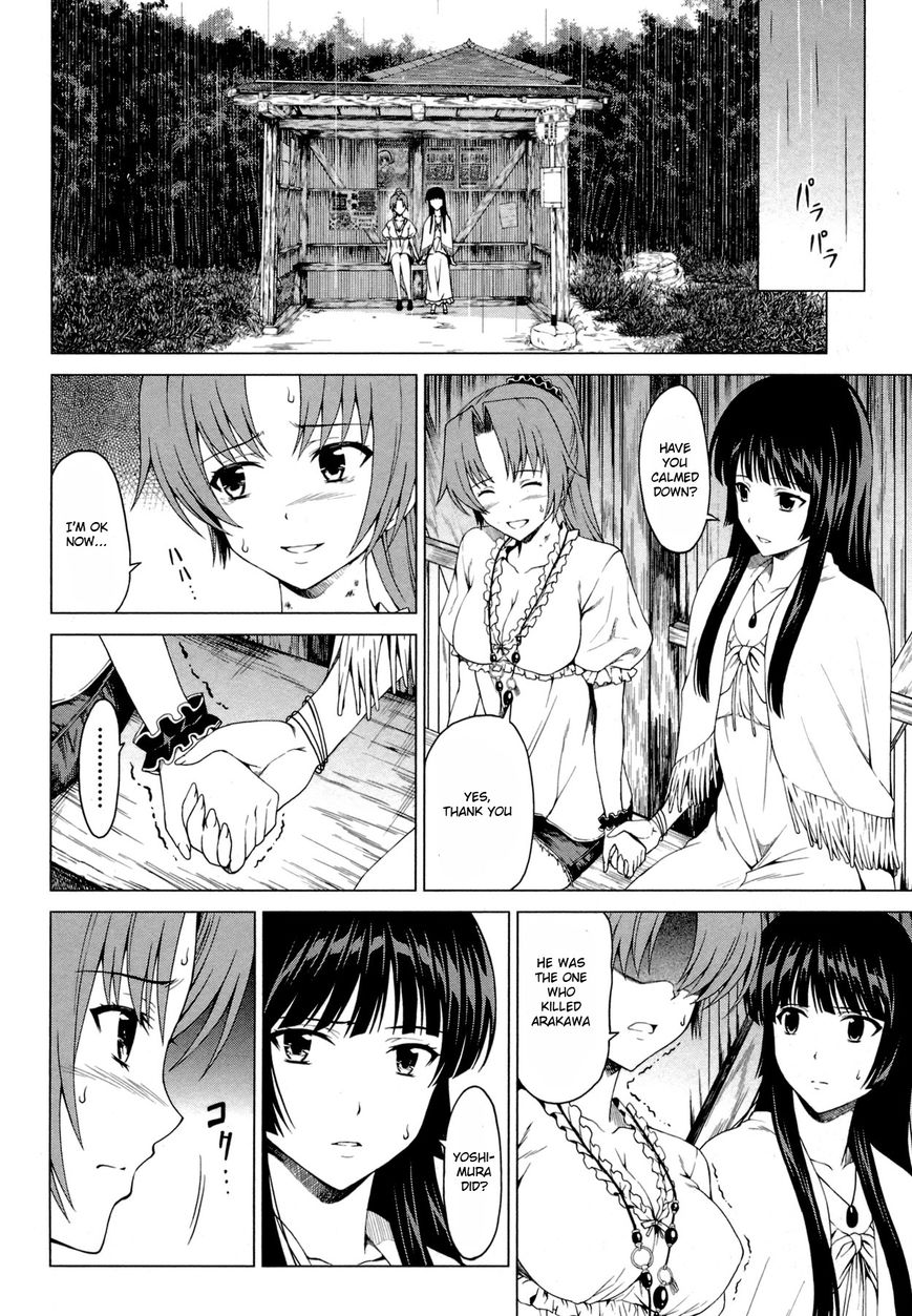 Hinamizawa Teiryuujo - Higurashi no Naku Koro ni Genten Chapter 8 page 9 - Chapter 8 : Friends