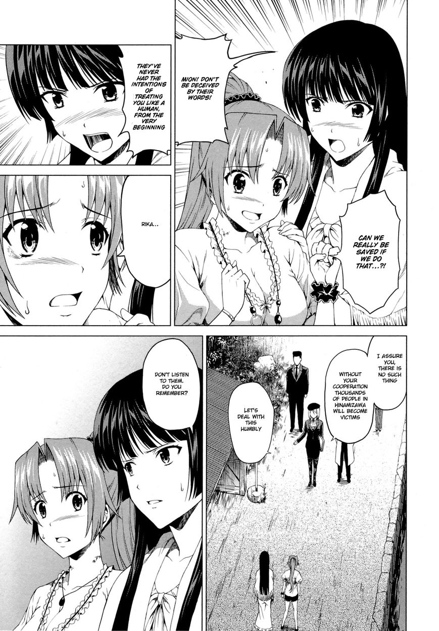 Hinamizawa Teiryuujo - Higurashi no Naku Koro ni Genten Chapter 9 page 12 - Chapter 9 : The truth of the curse