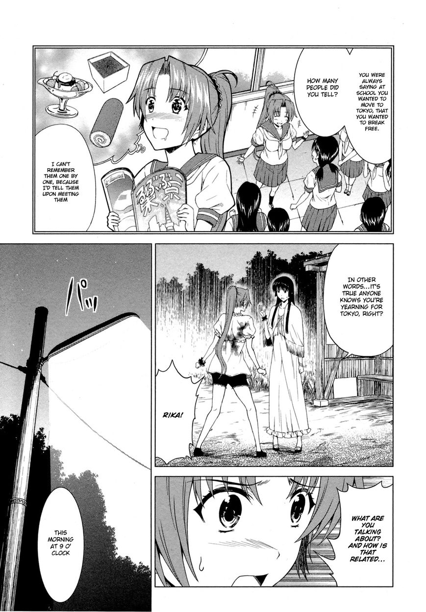 Hinamizawa Teiryuujo - Higurashi no Naku Koro ni Genten Chapter 9 page 14 - Chapter 9 : The truth of the curse