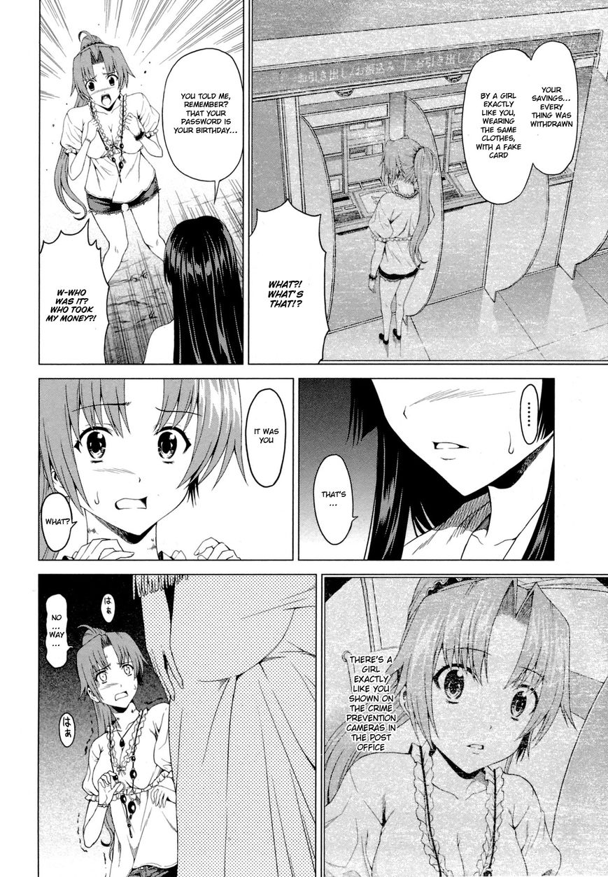 Hinamizawa Teiryuujo - Higurashi no Naku Koro ni Genten Chapter 9 page 15 - Chapter 9 : The truth of the curse