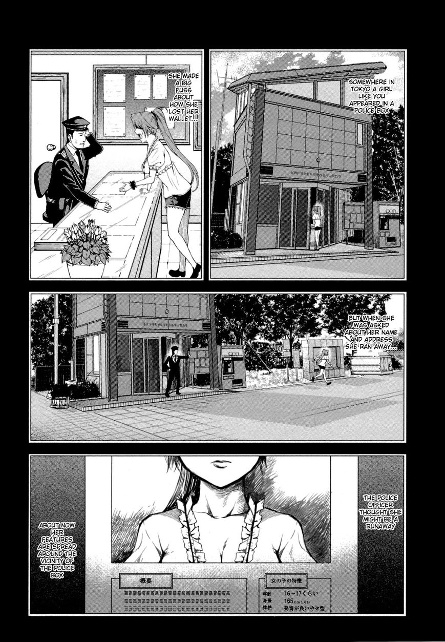 Hinamizawa Teiryuujo - Higurashi no Naku Koro ni Genten Chapter 9 page 17 - Chapter 9 : The truth of the curse