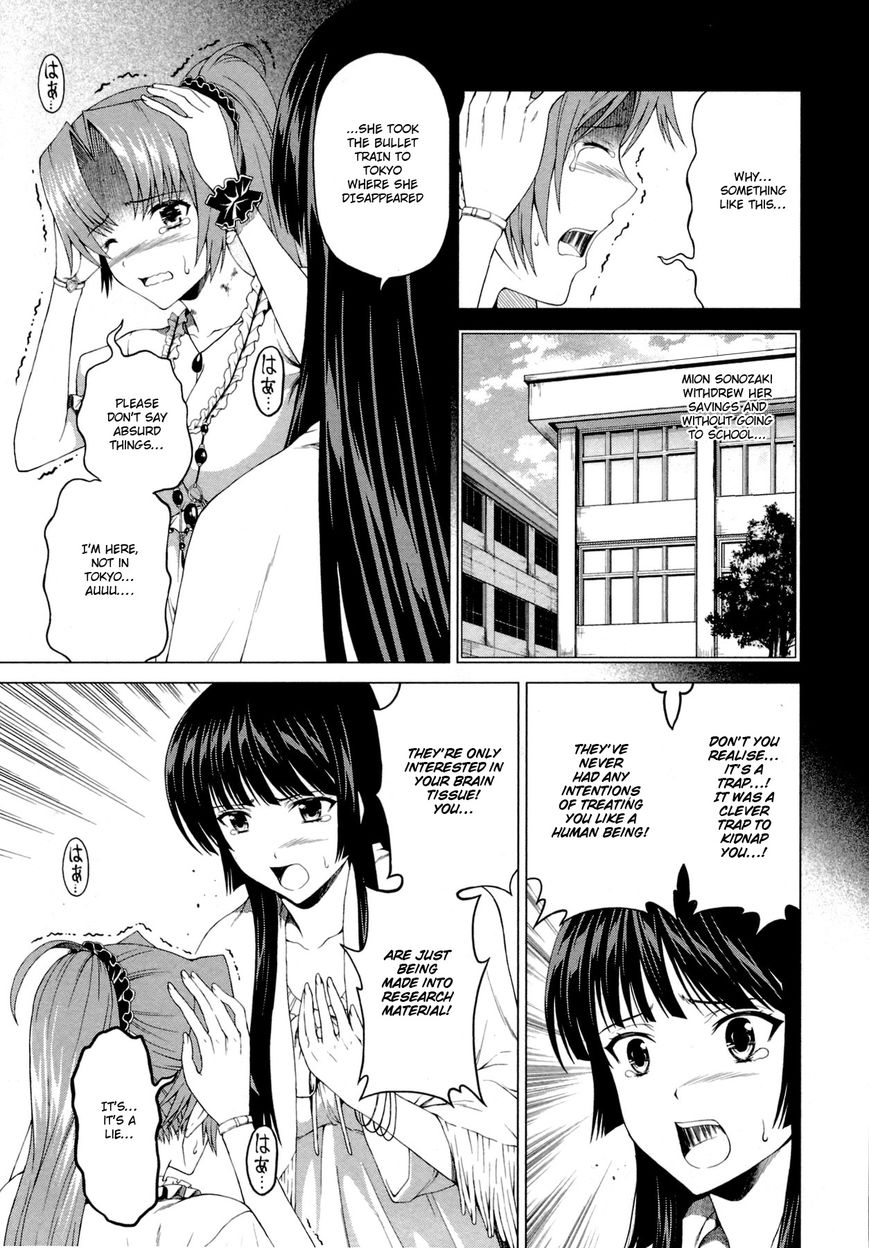 Hinamizawa Teiryuujo - Higurashi no Naku Koro ni Genten Chapter 9 page 18 - Chapter 9 : The truth of the curse