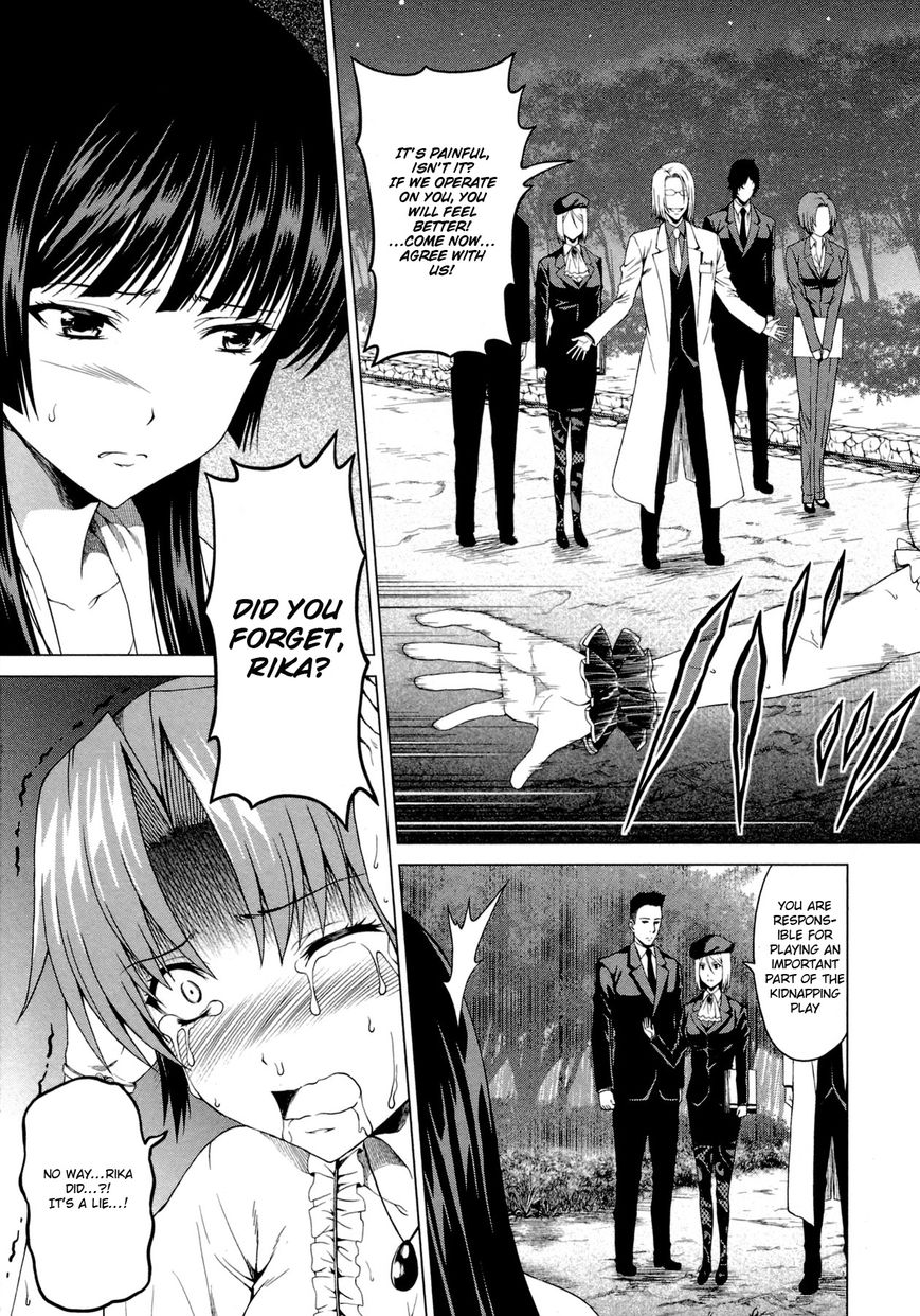 Hinamizawa Teiryuujo - Higurashi no Naku Koro ni Genten Chapter 9 page 22 - Chapter 9 : The truth of the curse