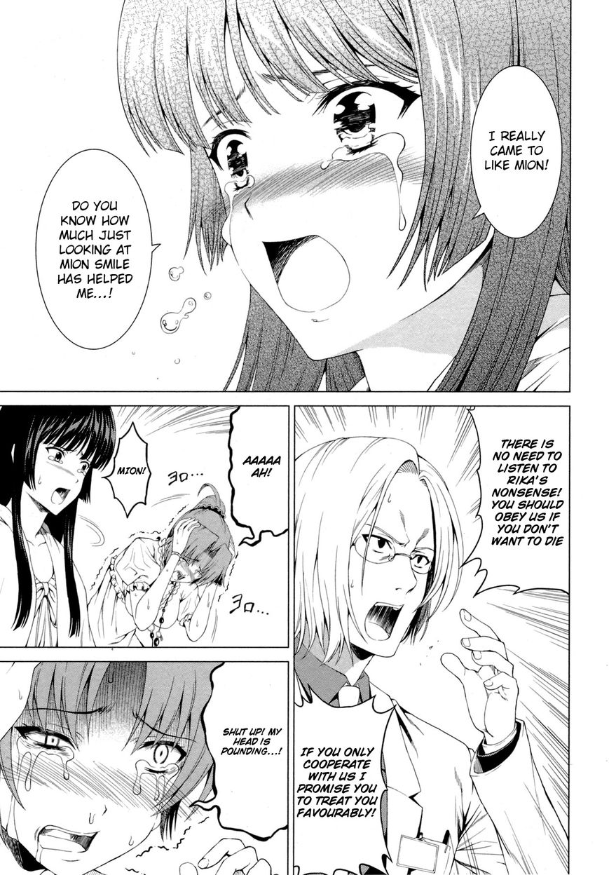 Hinamizawa Teiryuujo - Higurashi no Naku Koro ni Genten Chapter 9 page 24 - Chapter 9 : The truth of the curse