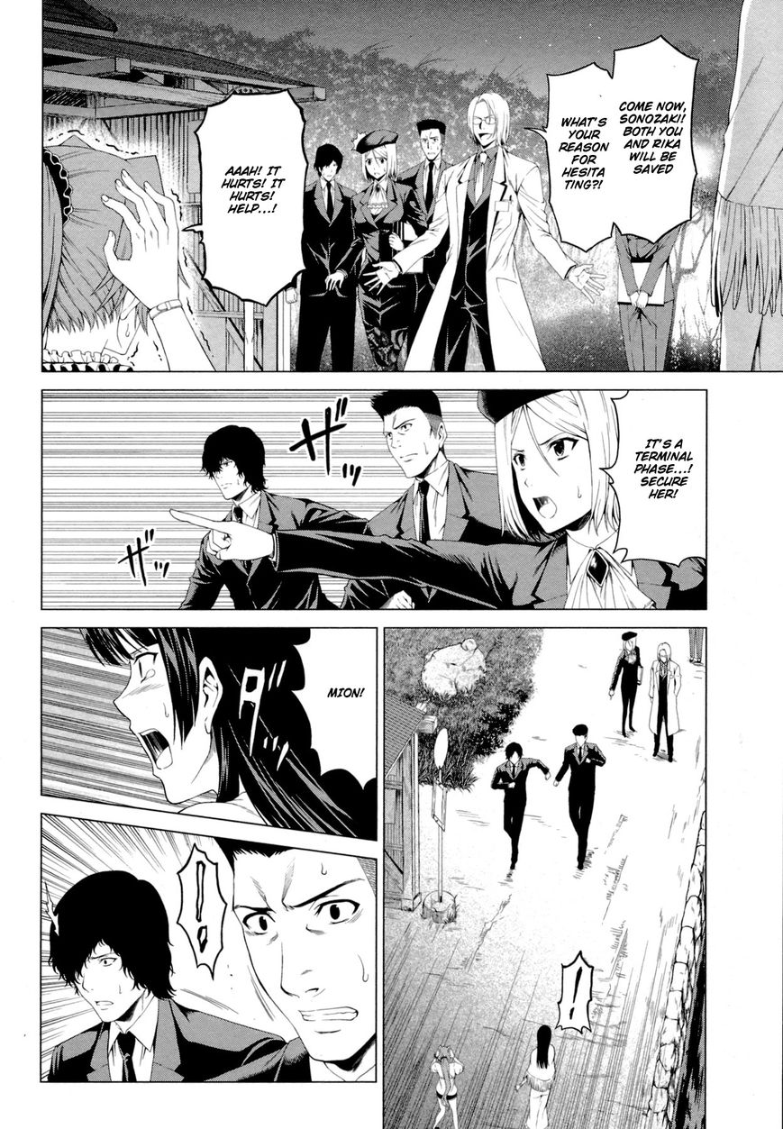 Hinamizawa Teiryuujo - Higurashi no Naku Koro ni Genten Chapter 9 page 25 - Chapter 9 : The truth of the curse
