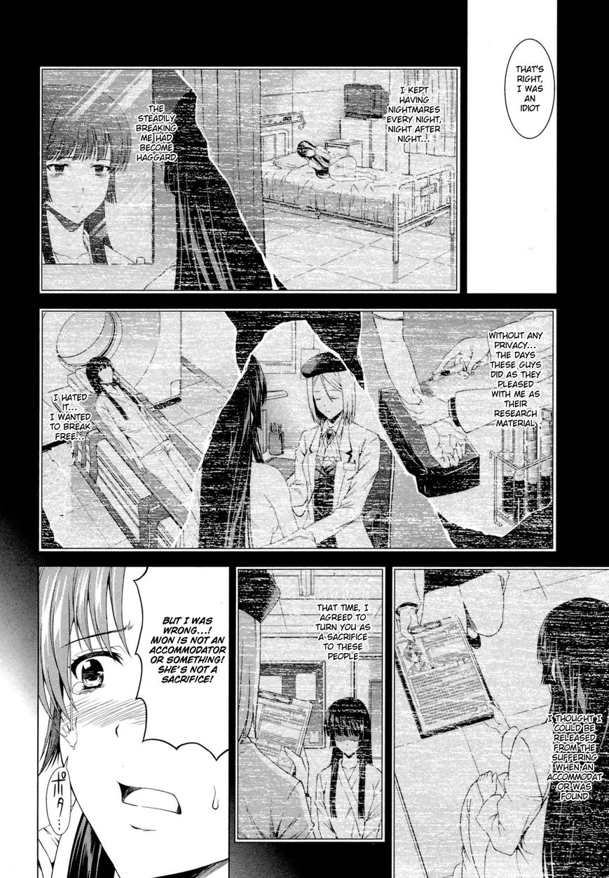 Hinamizawa Teiryuujo - Higurashi no Naku Koro ni Genten Chapter 9 page 27 - Chapter 9 : The truth of the curse