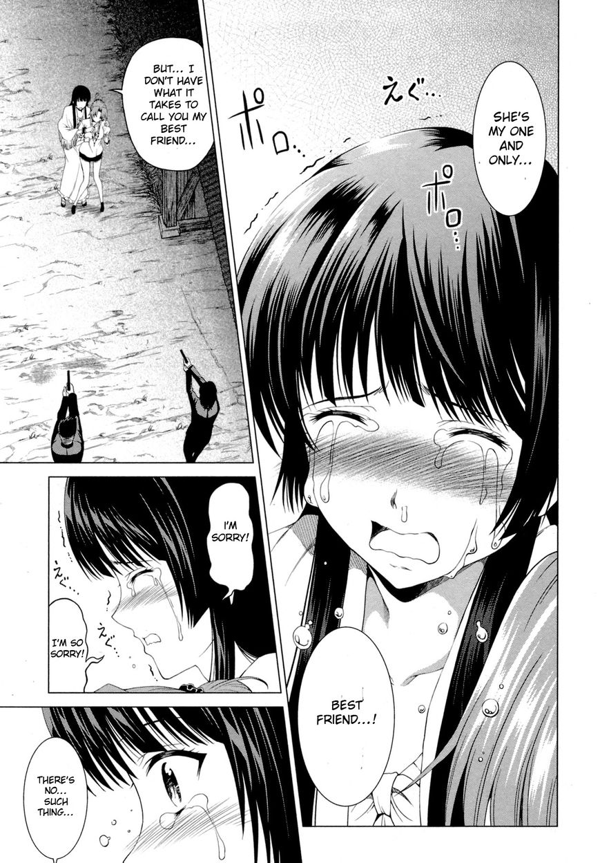 Hinamizawa Teiryuujo - Higurashi no Naku Koro ni Genten Chapter 9 page 28 - Chapter 9 : The truth of the curse