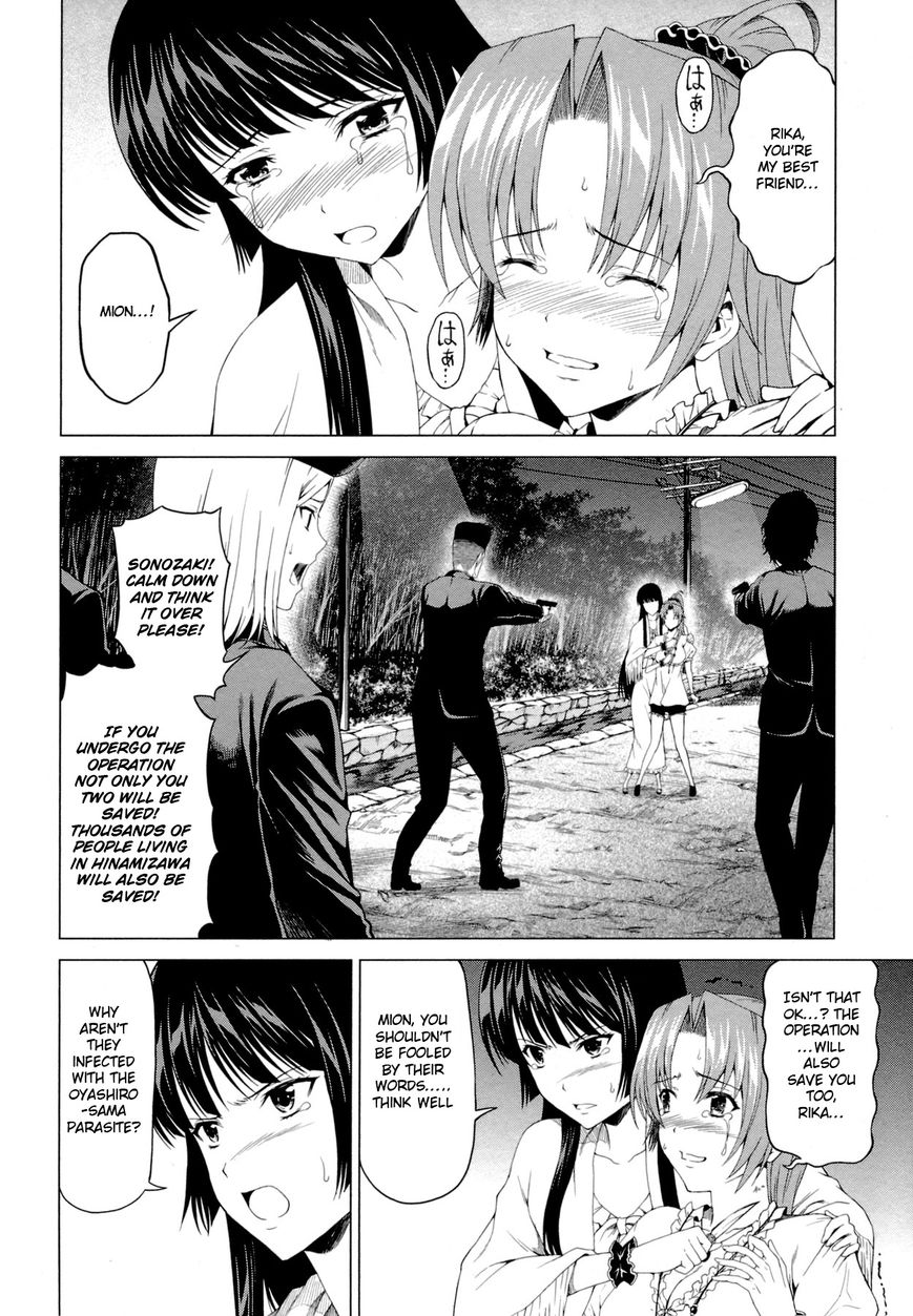 Hinamizawa Teiryuujo - Higurashi no Naku Koro ni Genten Chapter 9 page 29 - Chapter 9 : The truth of the curse