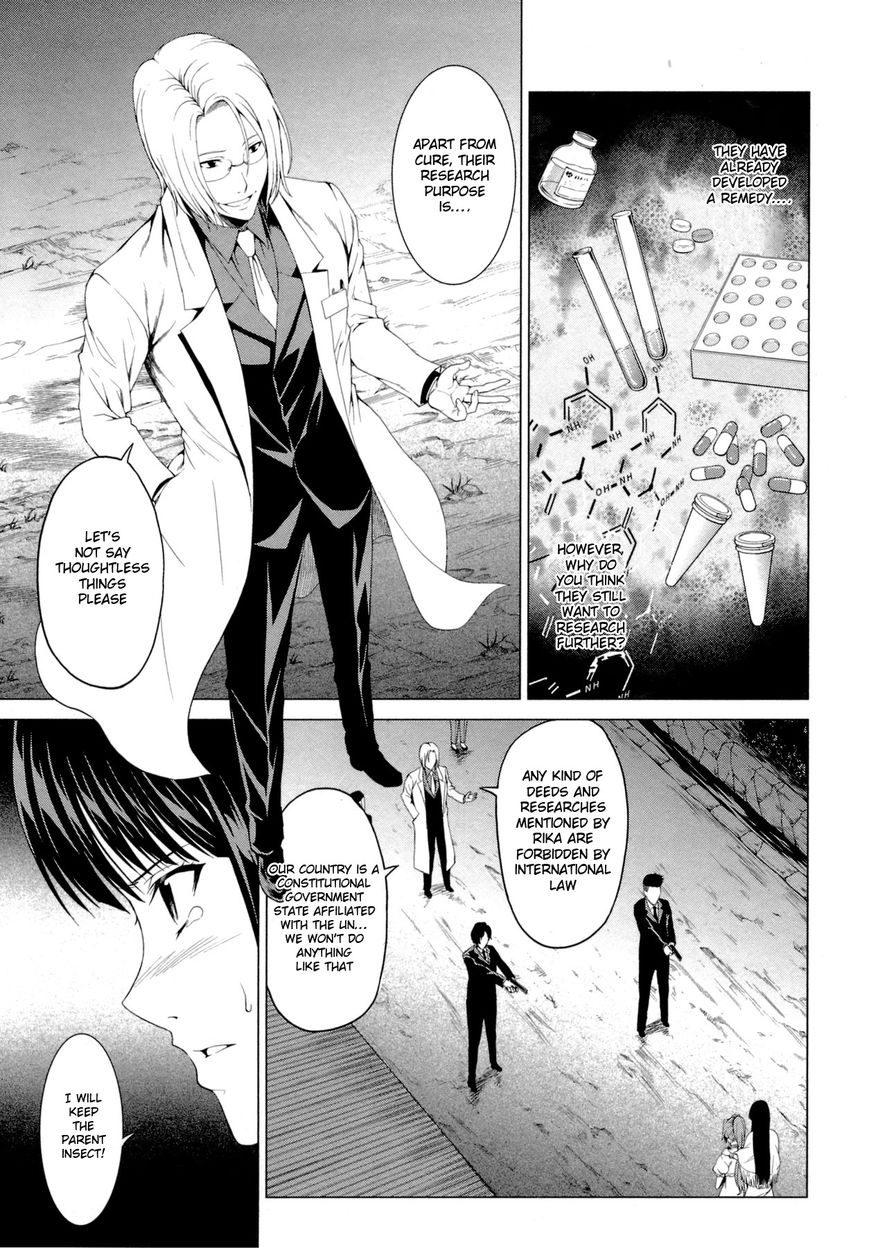 Hinamizawa Teiryuujo - Higurashi no Naku Koro ni Genten Chapter 9 page 30 - Chapter 9 : The truth of the curse