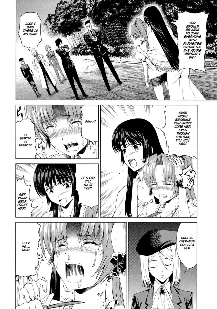Hinamizawa Teiryuujo - Higurashi no Naku Koro ni Genten Chapter 9 page 31 - Chapter 9 : The truth of the curse