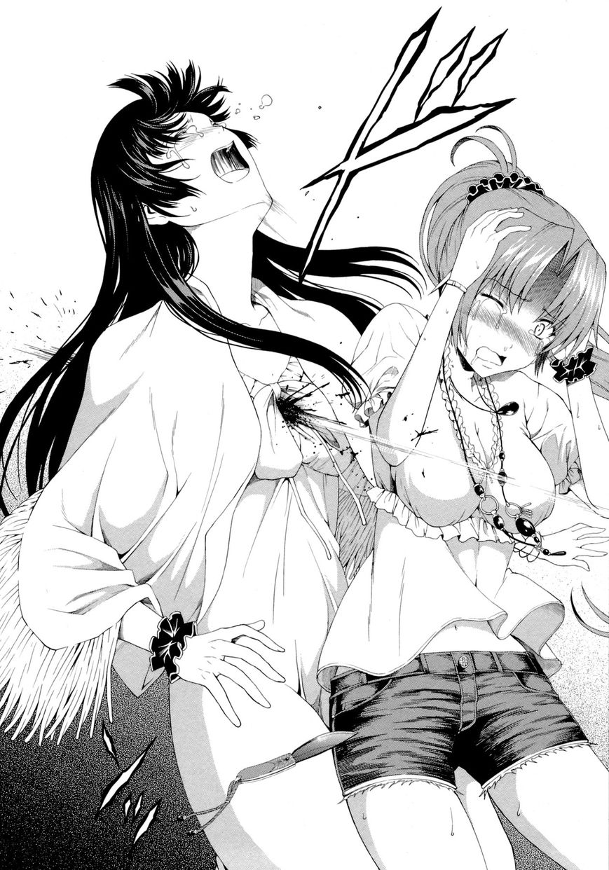 Hinamizawa Teiryuujo - Higurashi no Naku Koro ni Genten Chapter 9 page 32 - Chapter 9 : The truth of the curse