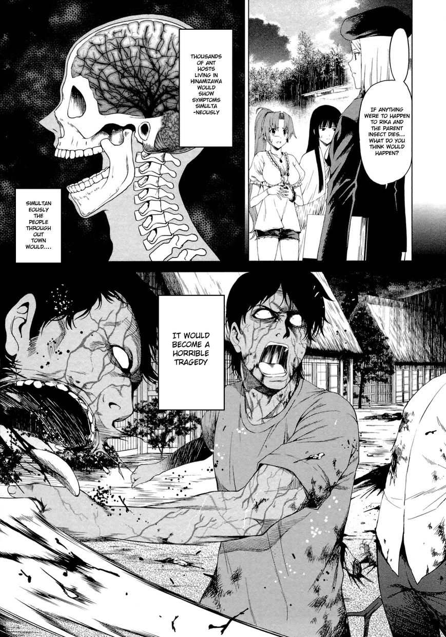 Hinamizawa Teiryuujo - Higurashi no Naku Koro ni Genten Chapter 9 page 4 - Chapter 9 : The truth of the curse