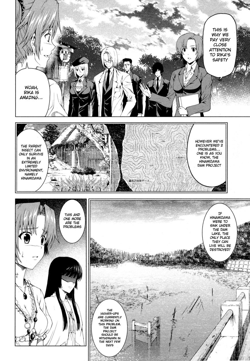 Hinamizawa Teiryuujo - Higurashi no Naku Koro ni Genten Chapter 9 page 5 - Chapter 9 : The truth of the curse