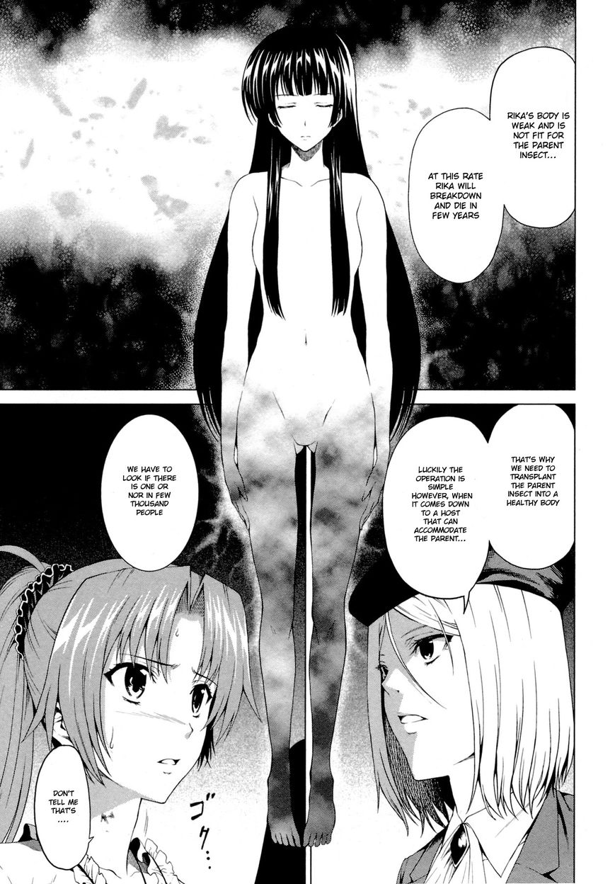 Hinamizawa Teiryuujo - Higurashi no Naku Koro ni Genten Chapter 9 page 6 - Chapter 9 : The truth of the curse