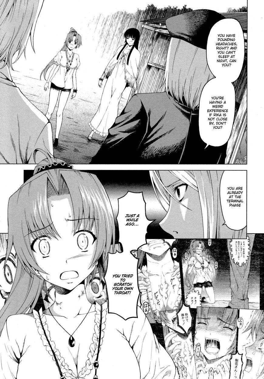 Hinamizawa Teiryuujo - Higurashi no Naku Koro ni Genten Chapter 9 page 8 - Chapter 9 : The truth of the curse