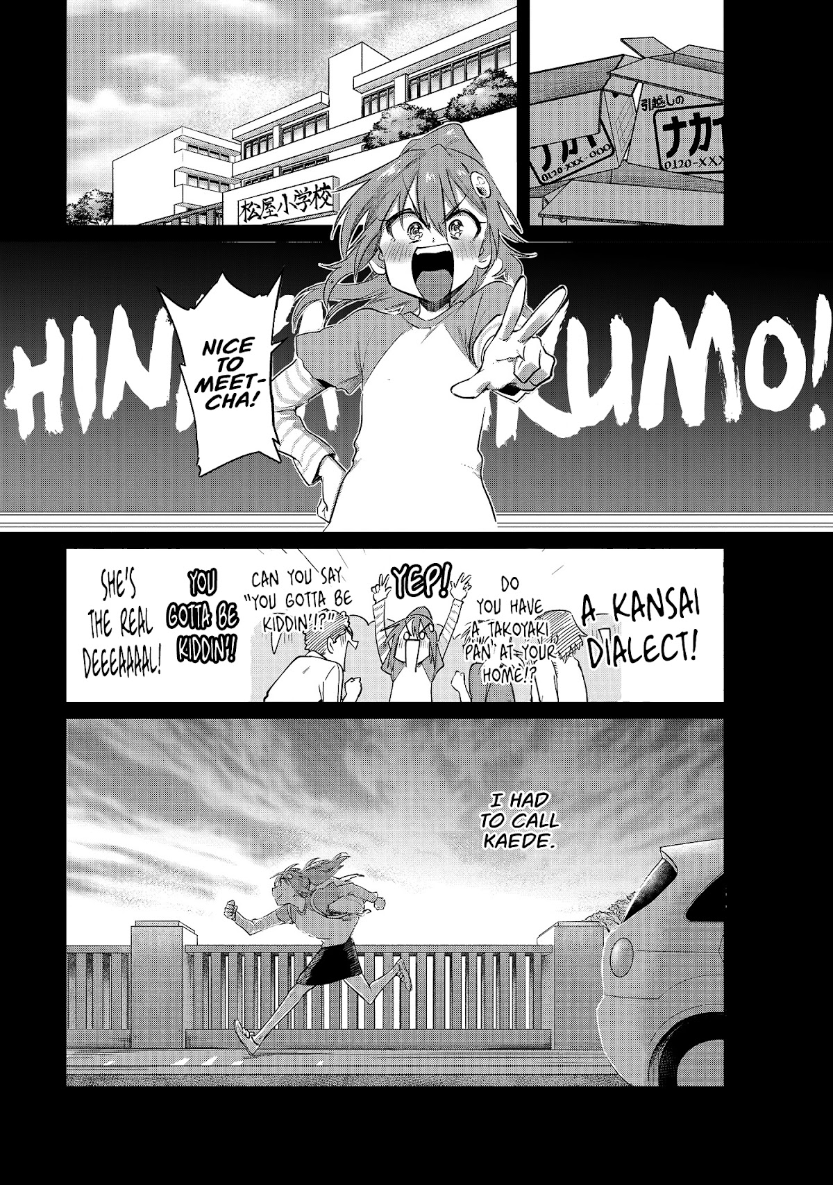 Hinata and Mikasa Chapter 11.5 page 8 - Chapter 11.5