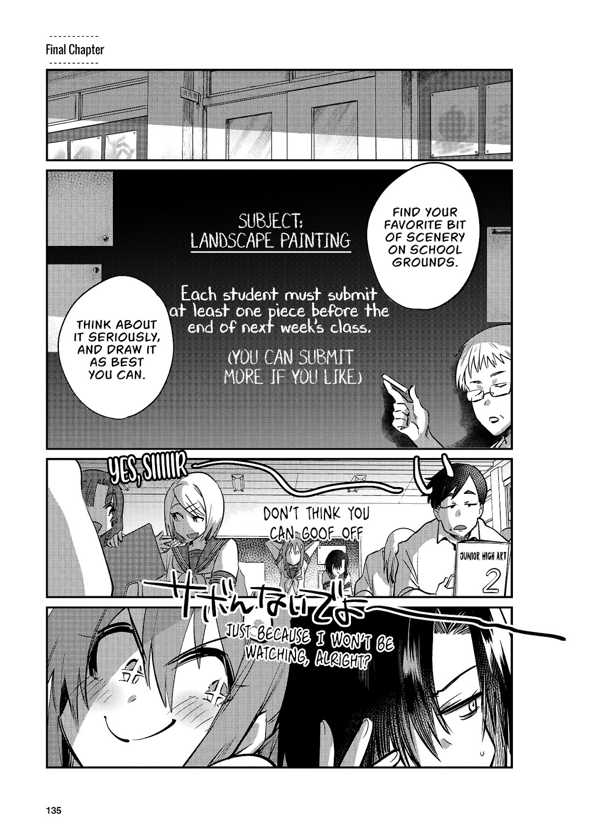 Hinata and Mikasa Chapter 11 page 2 - Chapter 11 [END]