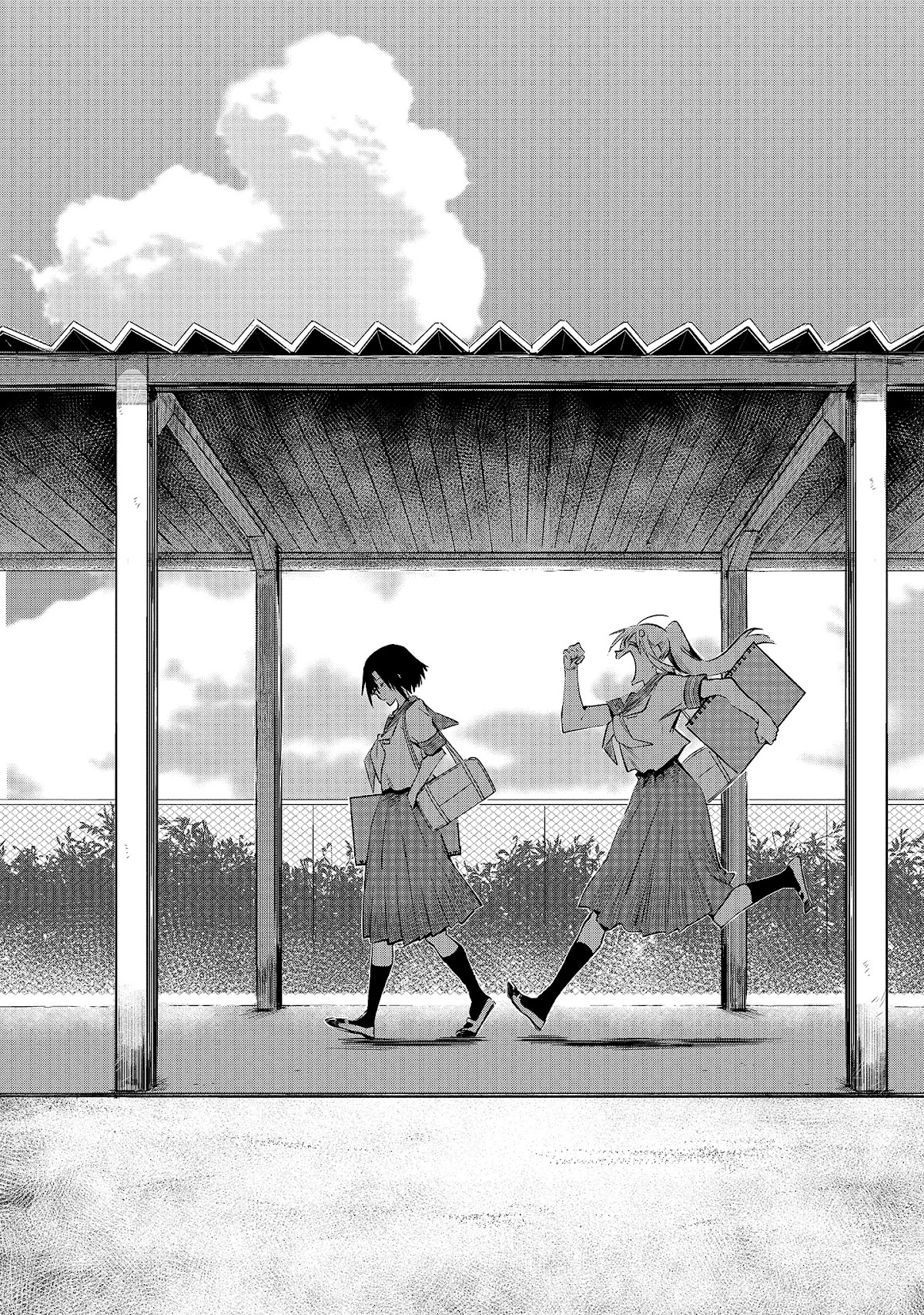 Hinata and Mikasa Chapter 11 page 3 - Chapter 11 [END]