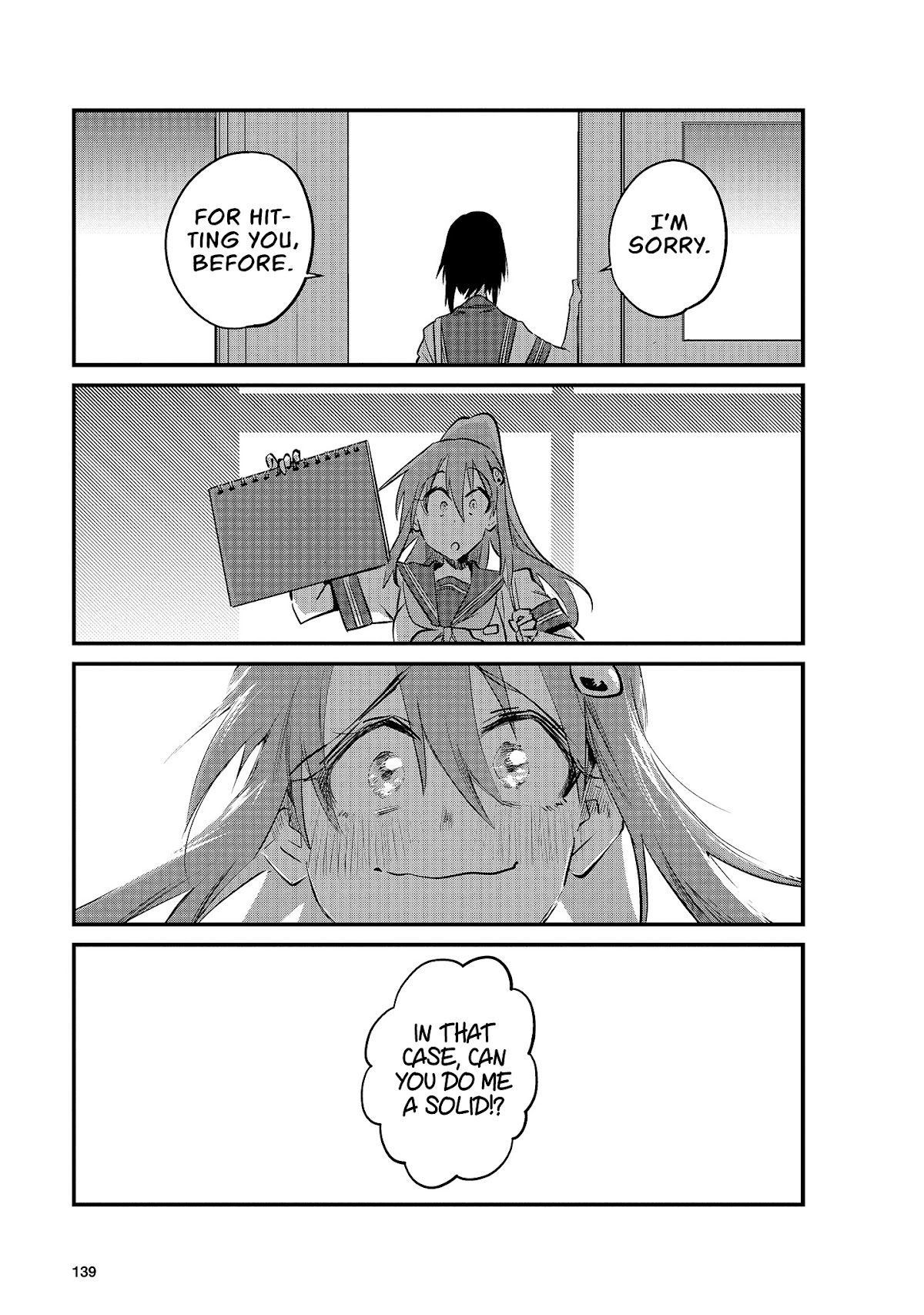 Hinata and Mikasa Chapter 11 page 6 - Chapter 11 [END]