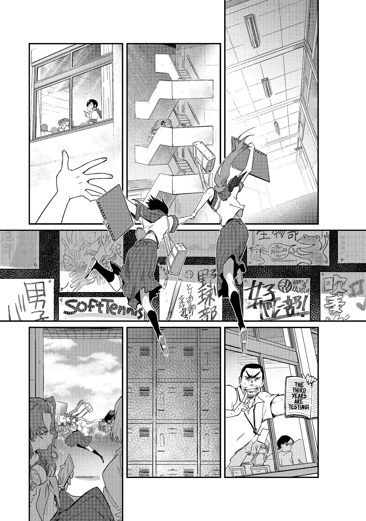 Hinata and Mikasa Chapter 11 page 8 - Chapter 11 [END]