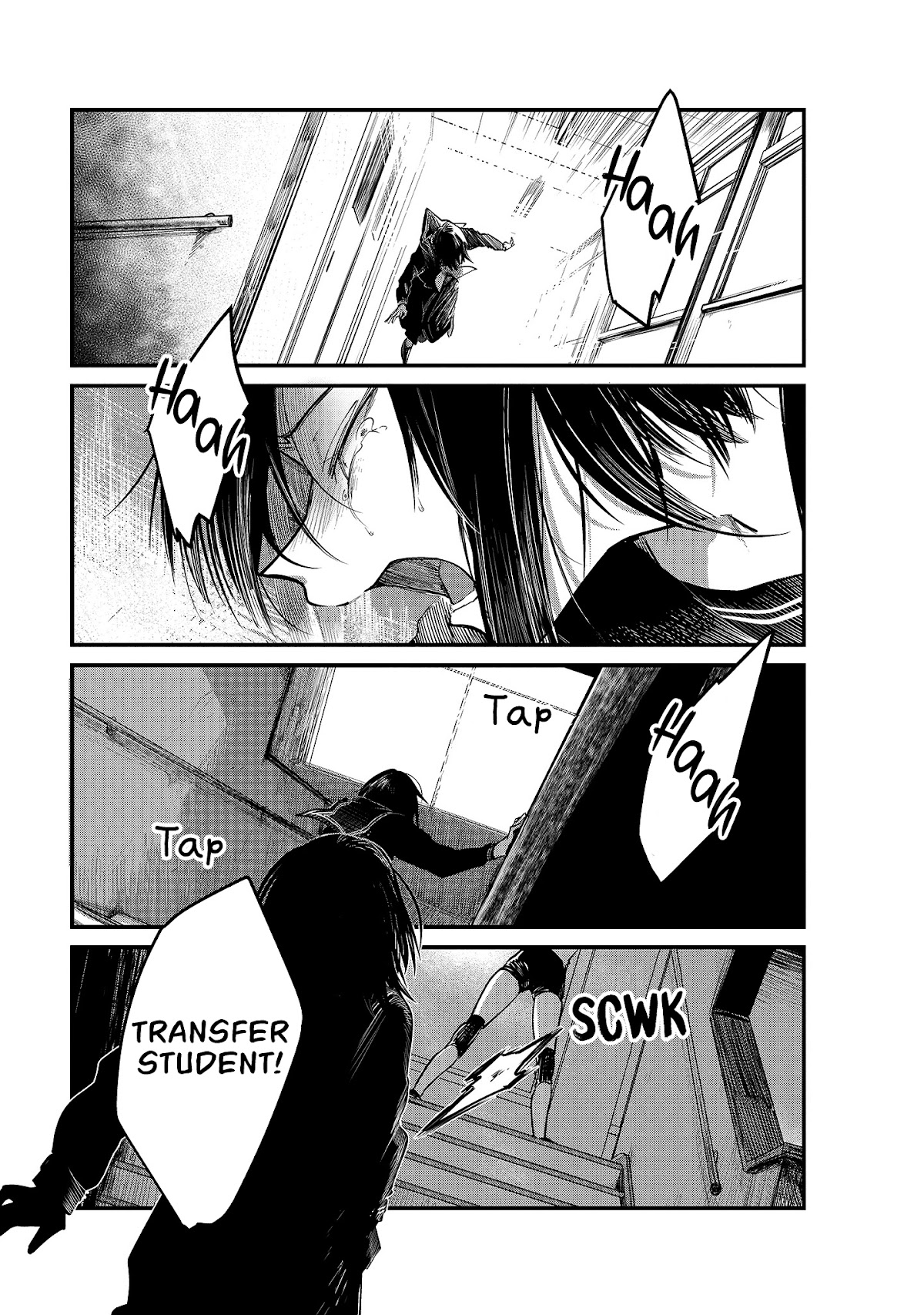 Hinata and Mikasa Chapter 4 page 4 - Chapter 4
