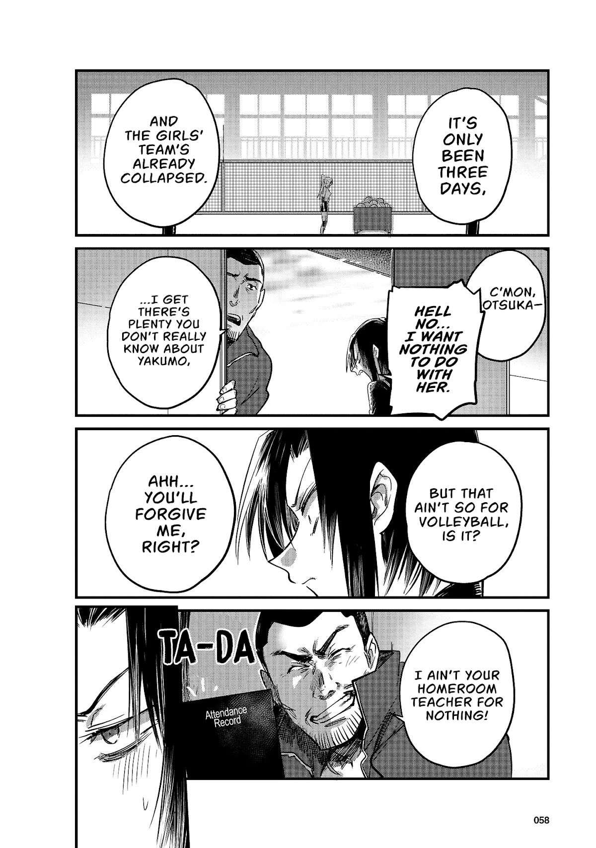 Hinata and Mikasa Chapter 5 page 7 - Chapter 5