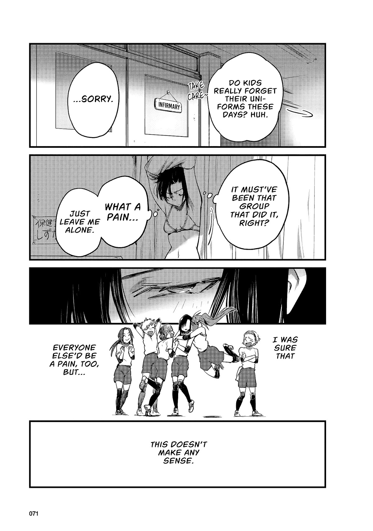 Hinata and Mikasa Chapter 6 page 8 - Chapter 6