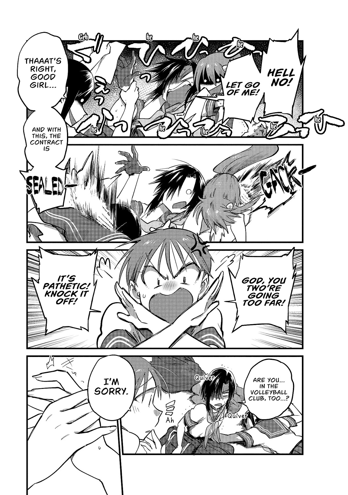 Hinata and Mikasa Chapter 7 page 10 - Chapter 7