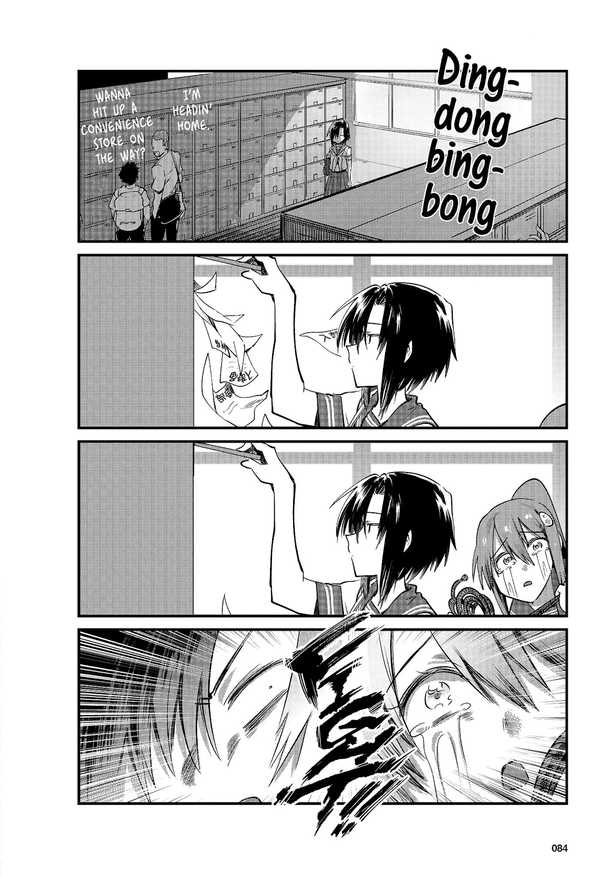 Hinata and Mikasa Chapter 7 page 7 - Chapter 7
