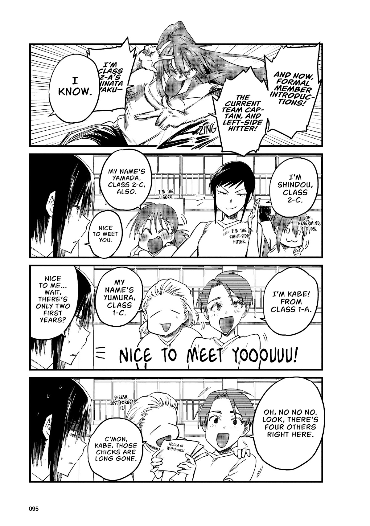 Hinata and Mikasa Chapter 8 page 4 - Chapter 8