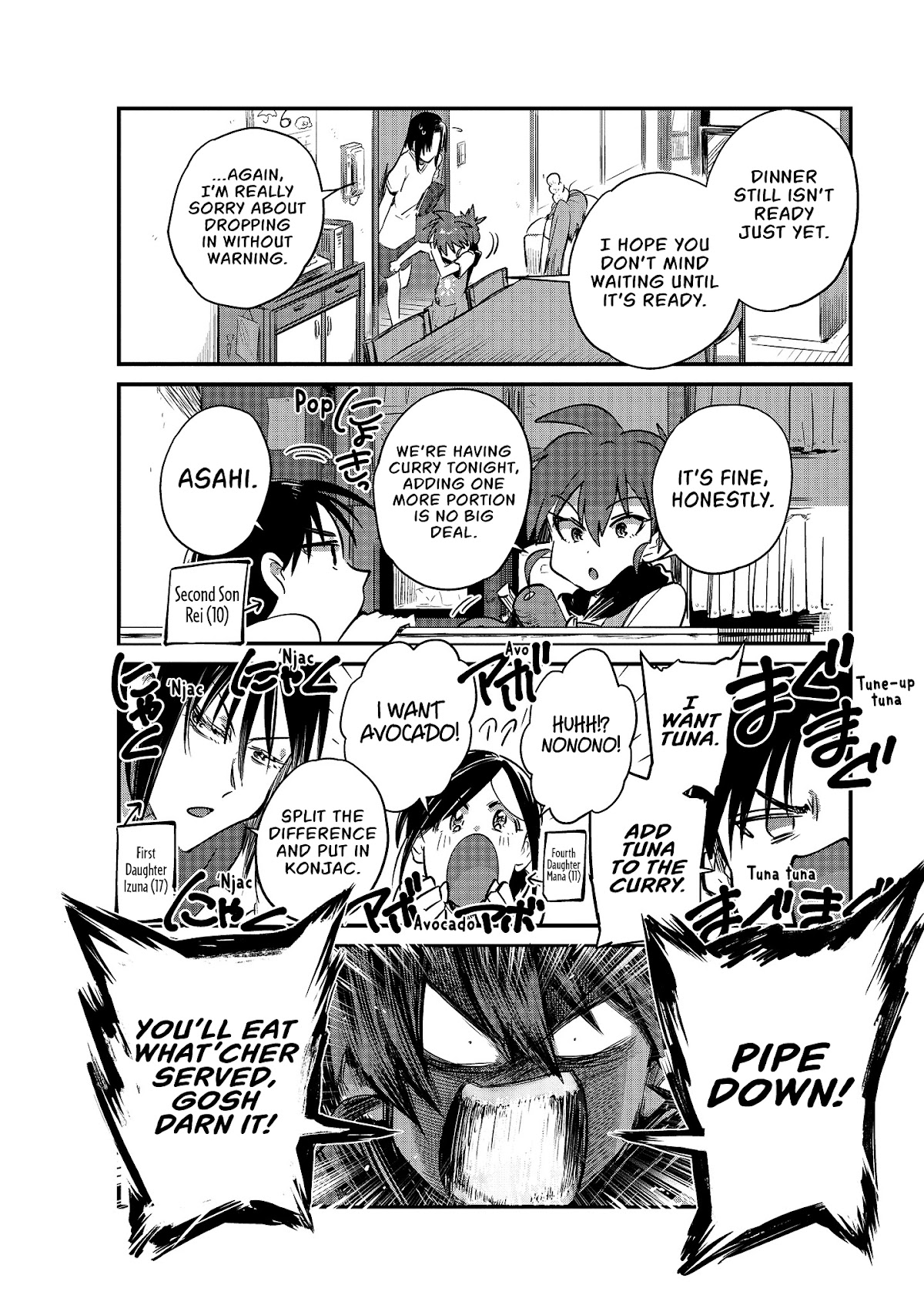 Hinata and Mikasa Chapter 9 page 5 - Chapter 9