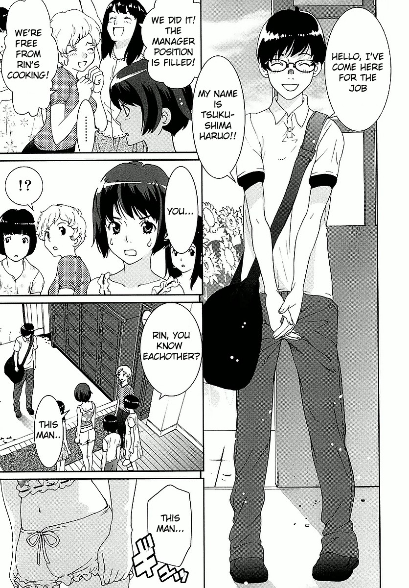 Hinata ni Rin to Saku Himawarisou Chapter 1 page 14 - Chapter 1: The Miracle of the Sunflower