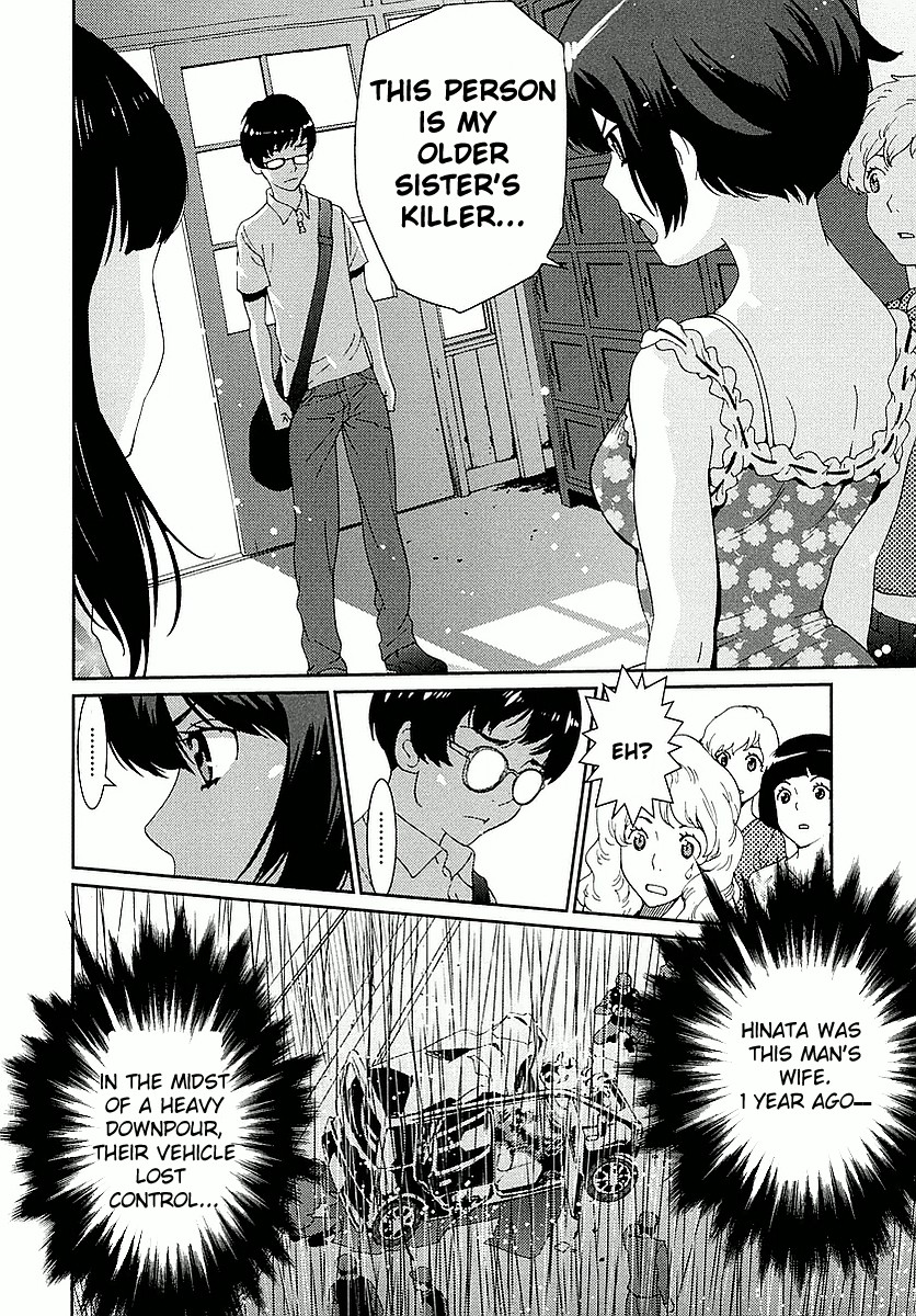 Hinata ni Rin to Saku Himawarisou Chapter 1 page 15 - Chapter 1: The Miracle of the Sunflower