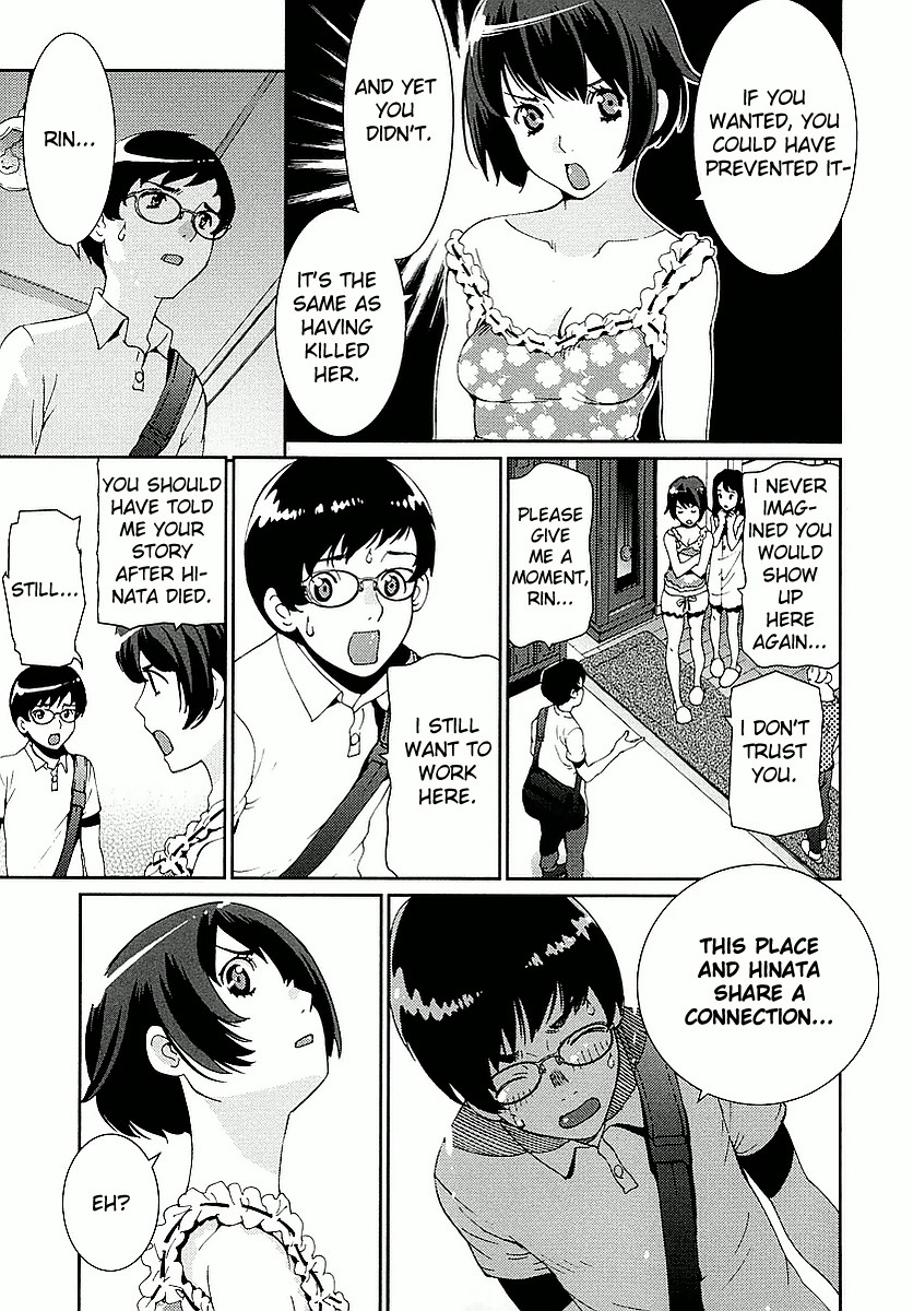 Hinata ni Rin to Saku Himawarisou Chapter 1 page 16 - Chapter 1: The Miracle of the Sunflower