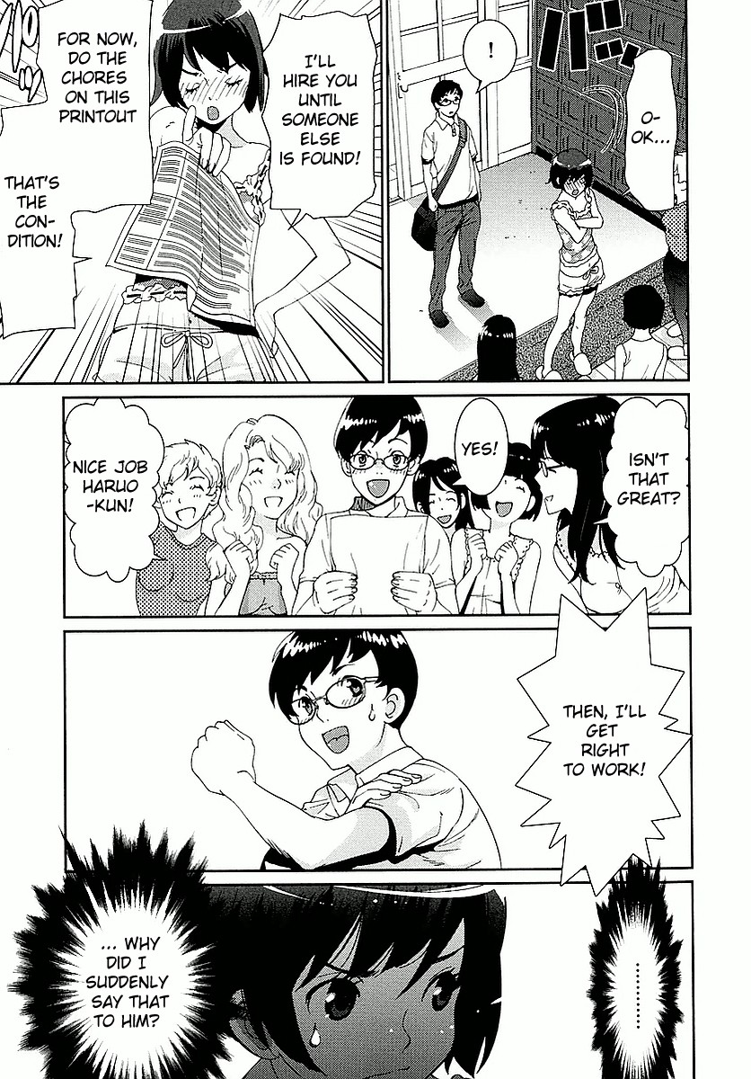 Hinata ni Rin to Saku Himawarisou Chapter 1 page 20 - Chapter 1: The Miracle of the Sunflower
