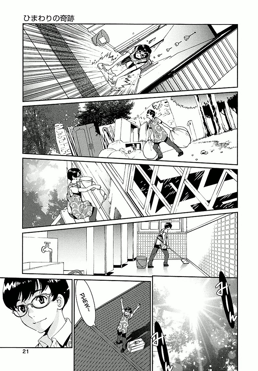 Hinata ni Rin to Saku Himawarisou Chapter 1 page 22 - Chapter 1: The Miracle of the Sunflower