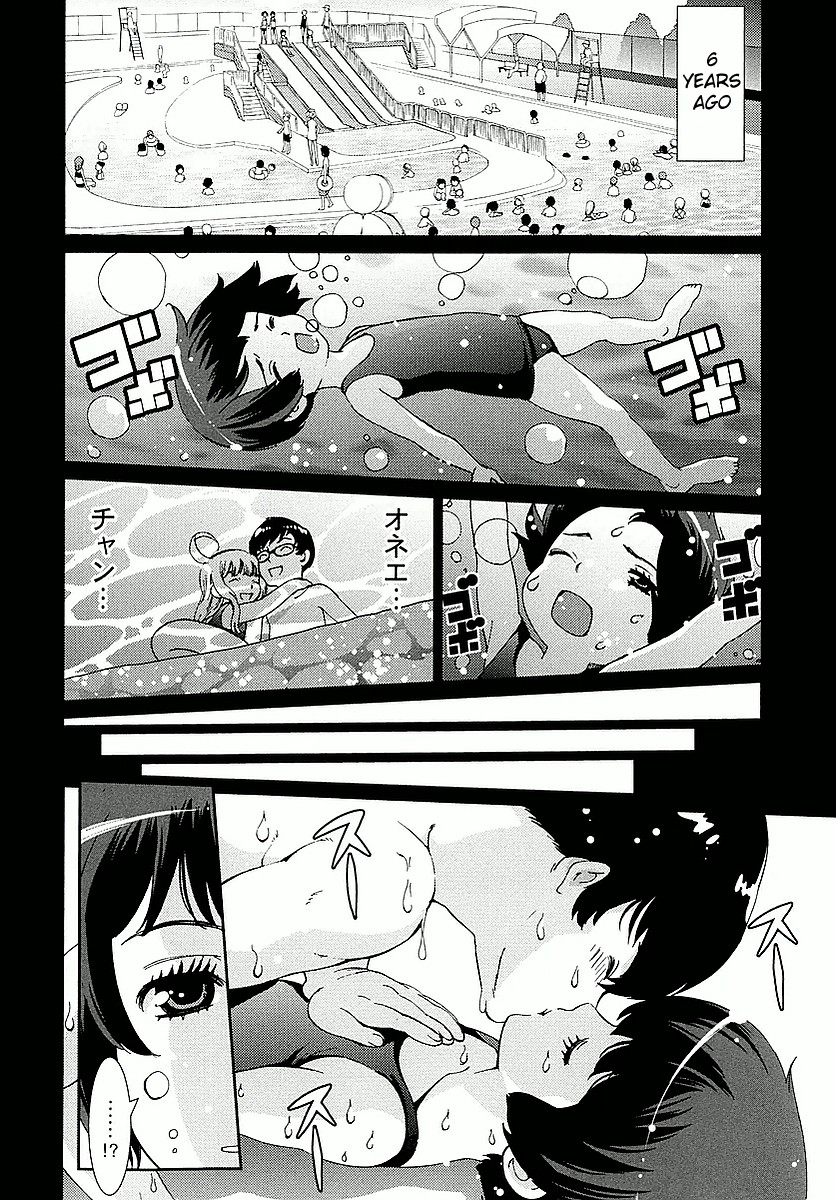 Hinata ni Rin to Saku Himawarisou Chapter 1 page 25 - Chapter 1: The Miracle of the Sunflower