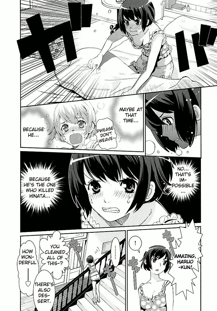 Hinata ni Rin to Saku Himawarisou Chapter 1 page 27 - Chapter 1: The Miracle of the Sunflower
