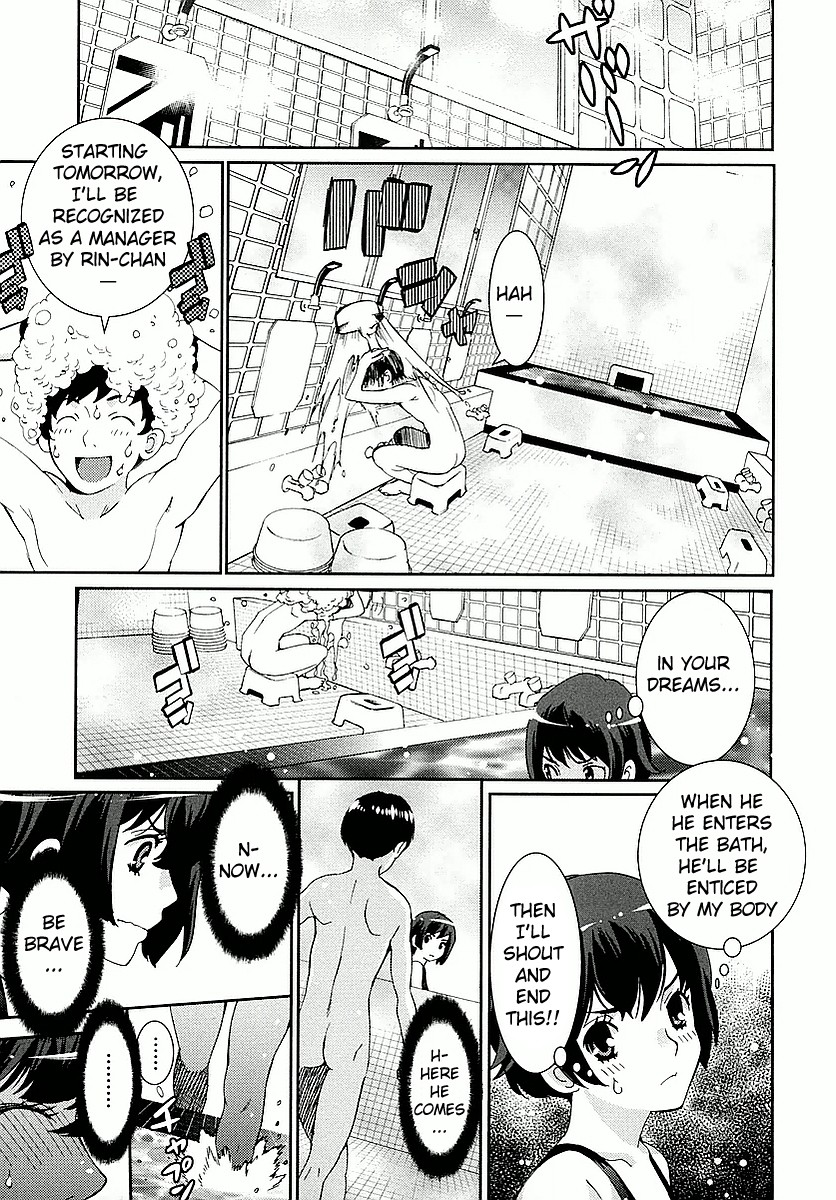 Hinata ni Rin to Saku Himawarisou Chapter 1 page 30 - Chapter 1: The Miracle of the Sunflower