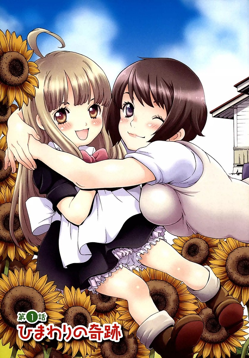 Hinata ni Rin to Saku Himawarisou Chapter 1 page 7 - Chapter 1: The Miracle of the Sunflower